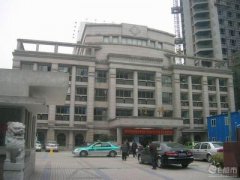 杭州第二人民医院